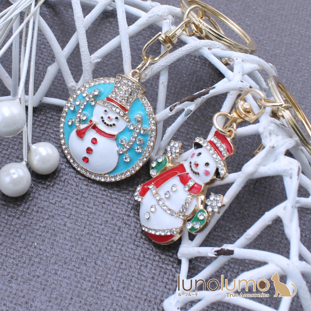 クリスマス キーホルダー バッグチャーム 雪...