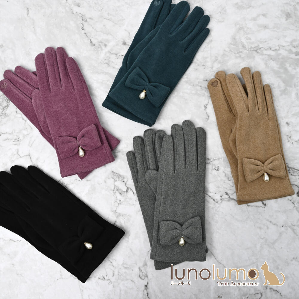 手袋 スマホ対応 スマートフォン対応 タッチパネル対応 レディース リボン パール 防寒 Z