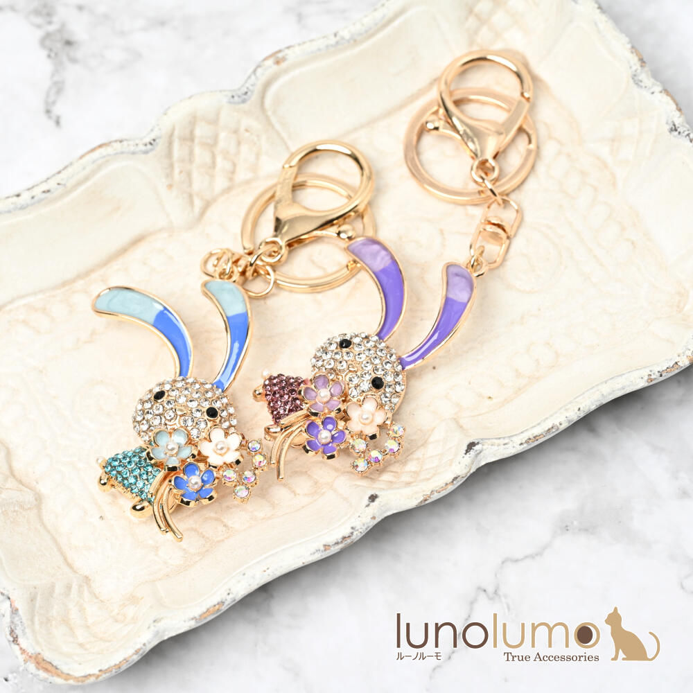 キーホルダー バッグチャーム うさぎ ウサギ...