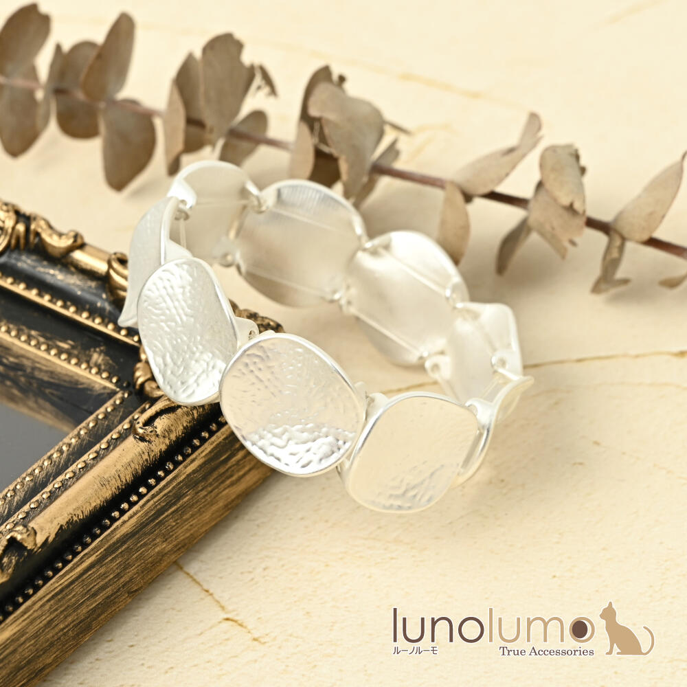 ブレスレット レディース シルバー 艶消し ...