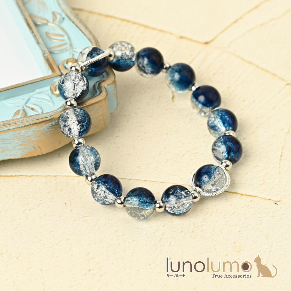 ブレスレット レディース ガラス キラキラ ...