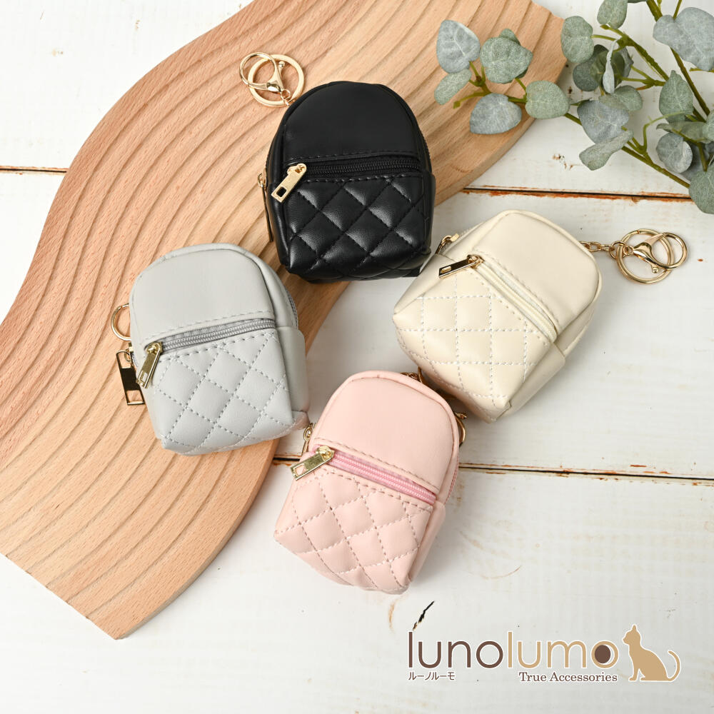 キーホルダー バッグチャーム ポーチ 小物入...