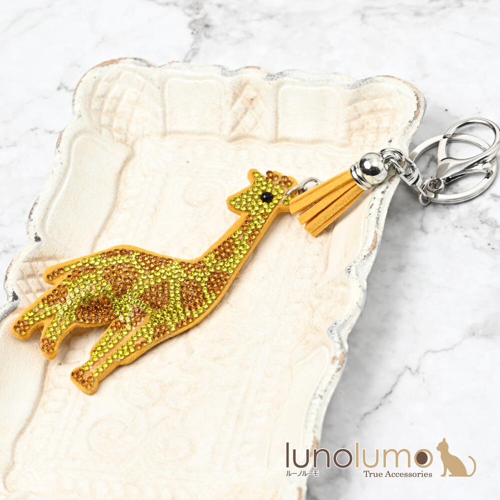 キーホルダー バッグチャーム レディース き...