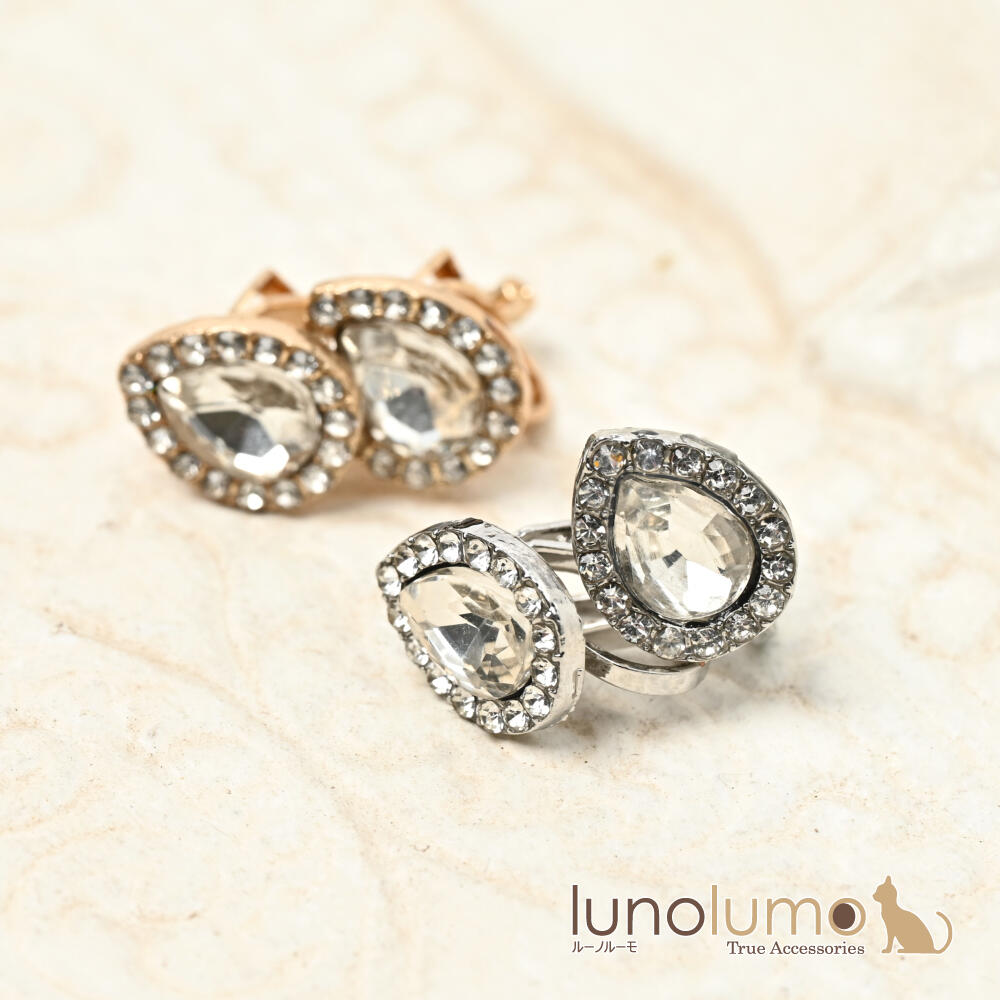 イヤリング レディース ビジュ キラキラ し...