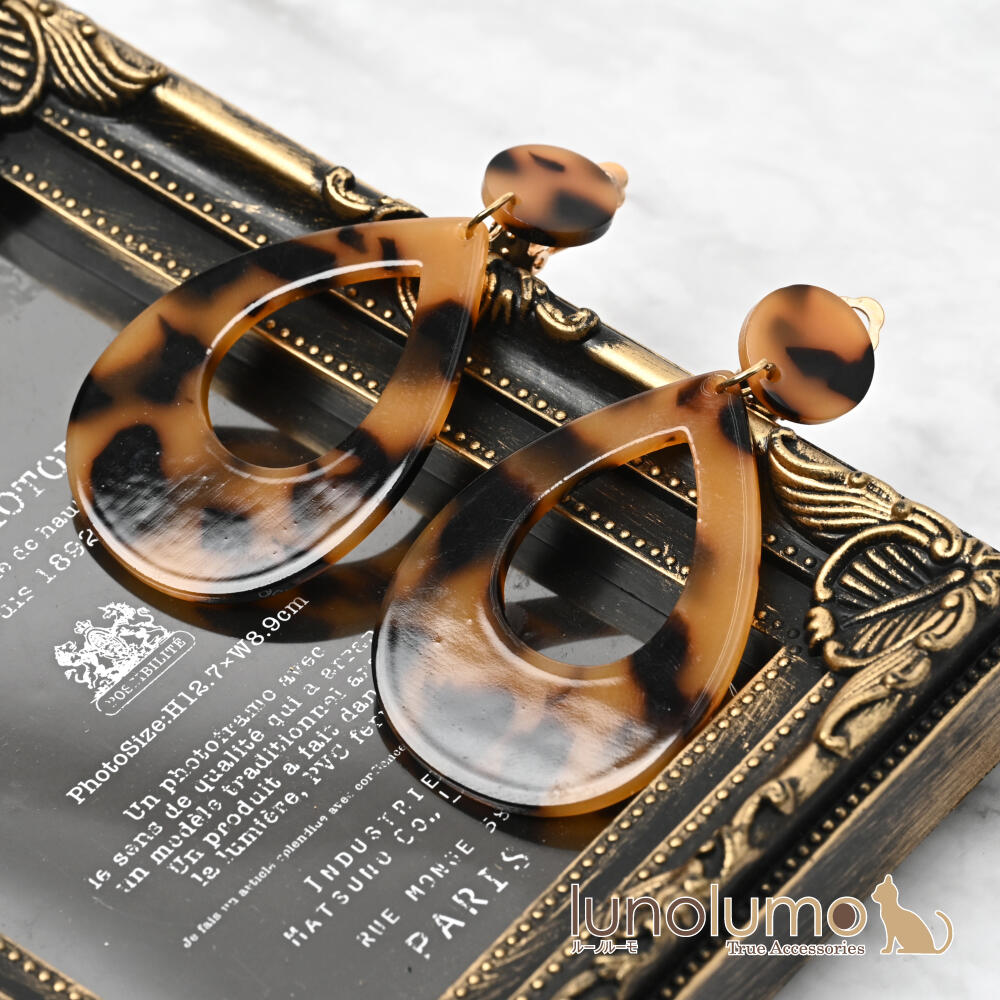 イヤリング レディース べっ甲柄 べっこう柄...