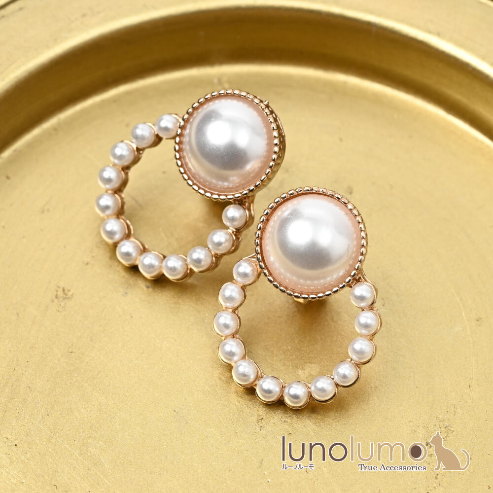 イヤリング レディース パール ゴールド メ...