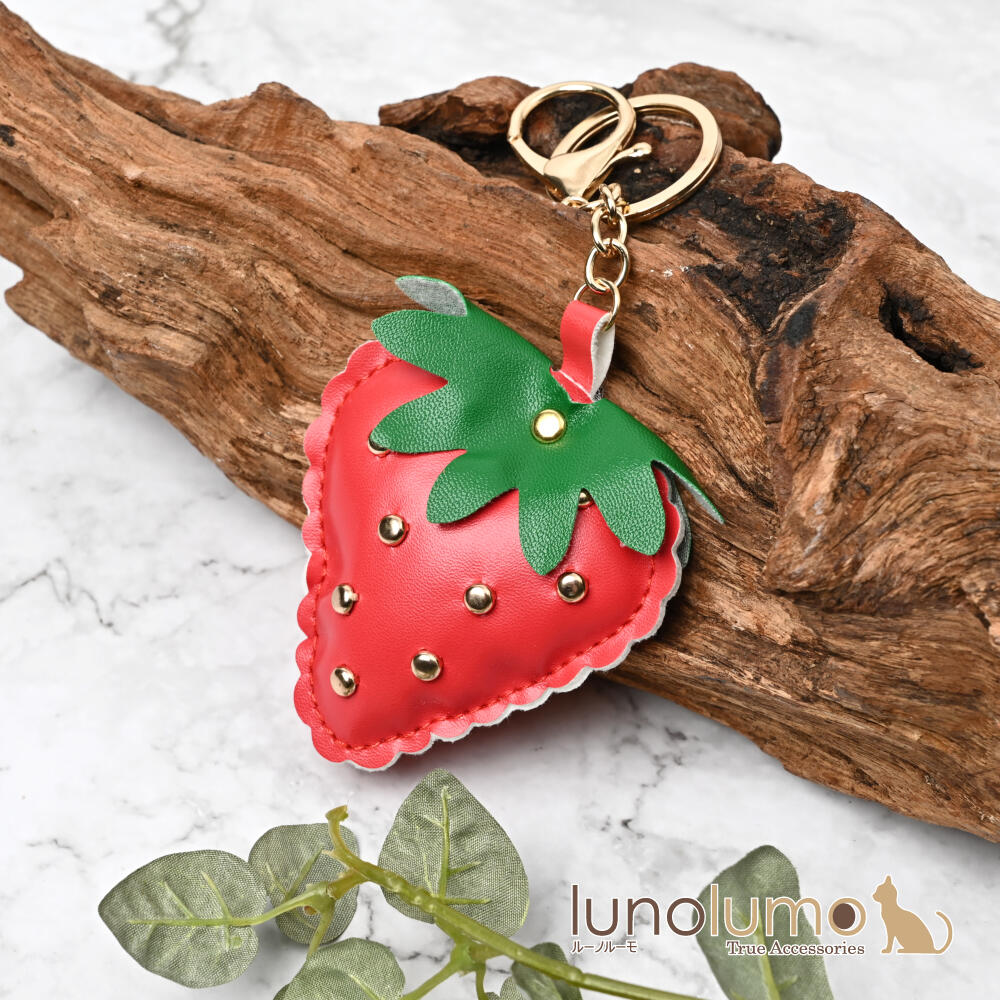 キーホルダー バッグチャーム レディース 苺...