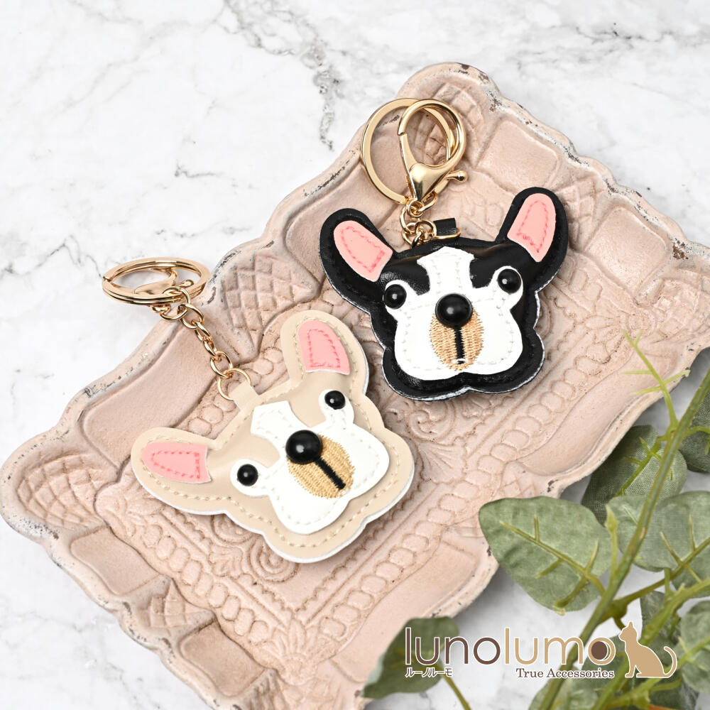キーホルダー バッグチャーム レディース 犬...