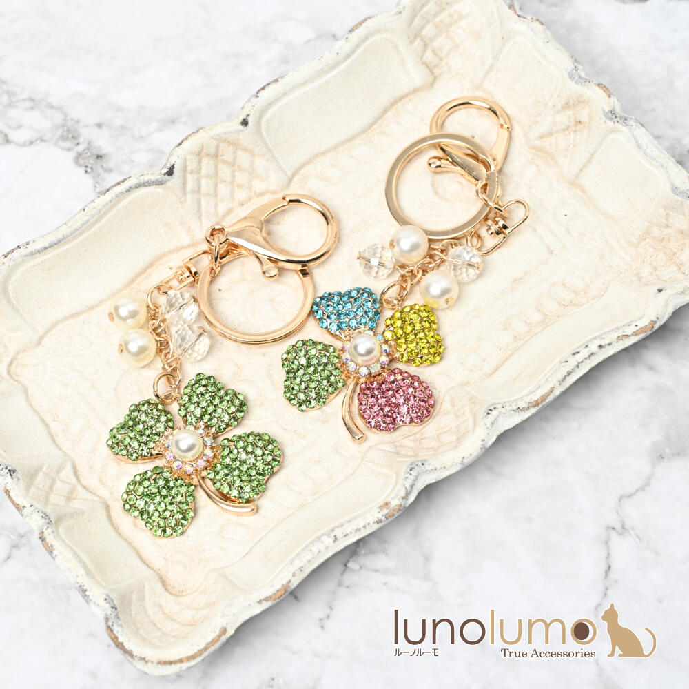 キーホルダー バッグチャーム レディース ク...