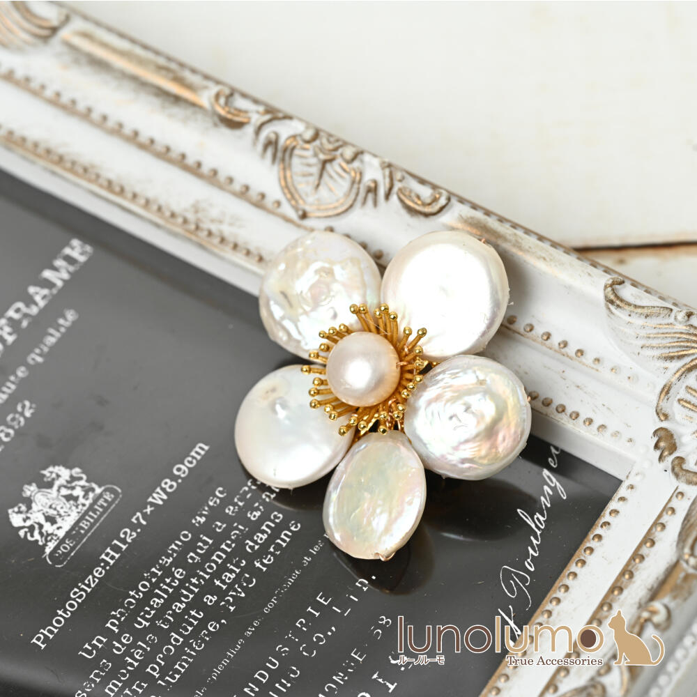 ブローチ レディース 淡水パール 花 フラワ...
