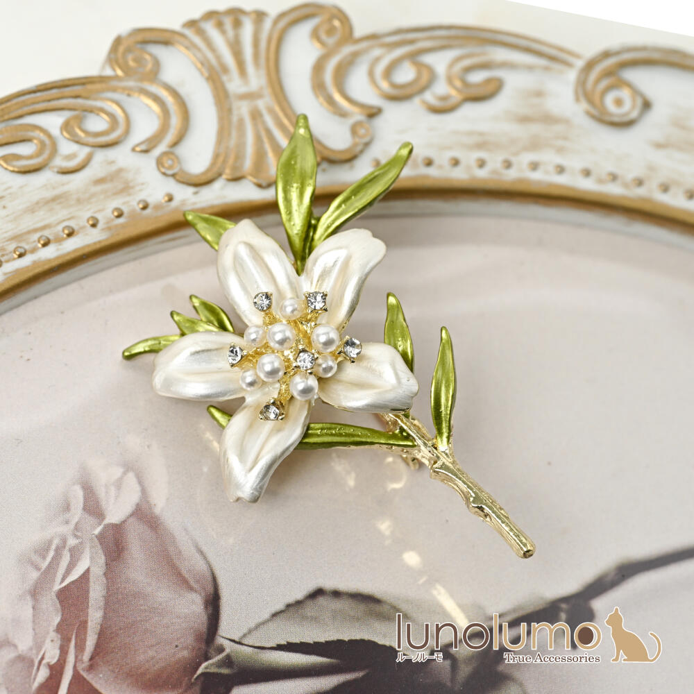 ブローチ レディース 百合 ゆり 花 フラワ...