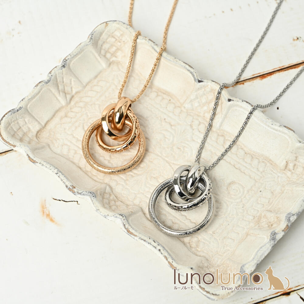 ネックレス ペンダント レディース リング ...