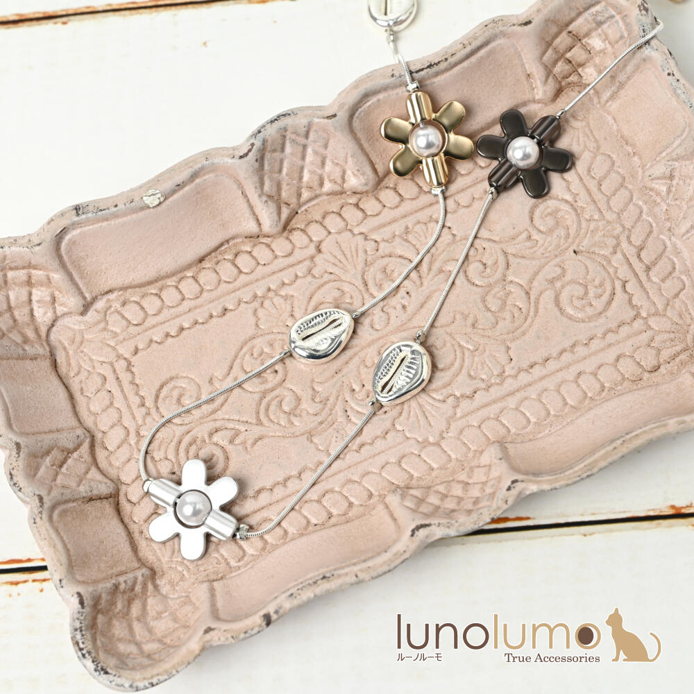 ネックレス ロングネックレス レディース ス...