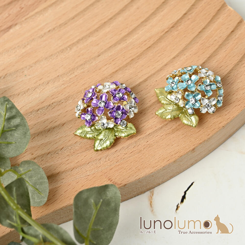 ブローチ レディース 紫陽花 あじさい アジ...