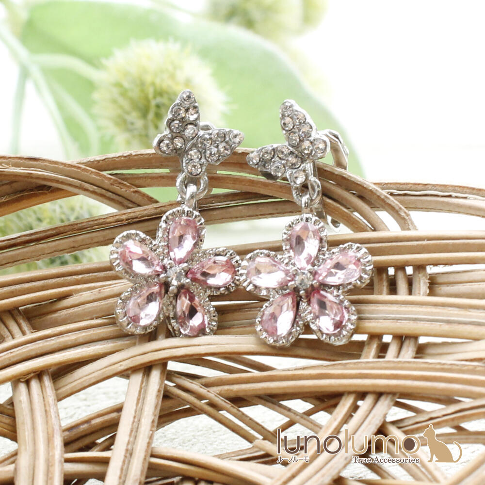 イヤリング レディース 桜 サクラ さくら ...